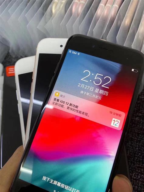 買單不買雙|iPhone數字魔咒！都市傳說「買單不買雙」翻車 一票果粉狂推。